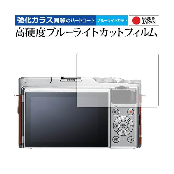 FUJIFILM X-A5 X-A3 p  KXtB   dx9H u[CgJbg NA t ی tB ݊i