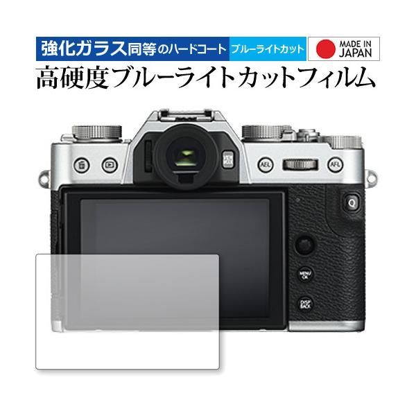 FUJIFILM X-T30 p  KXtB   dx9H u[CgJbg NA t ی tB ݊i