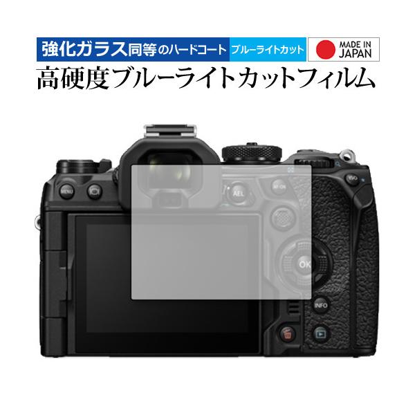 オリンパスom-1 カメラ」の人気商品一覧 | 安い商品を通販サイト