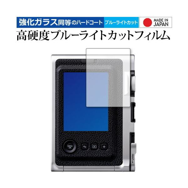 FUJIFILM `FL instax mini Evo ی tB KX   dx9H u[CgJbg NA [֑ ݊i
