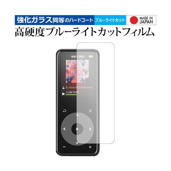 AGPtEK A16 p  KXtB   dx9H u[CgJbg NA t ی tB ݊i