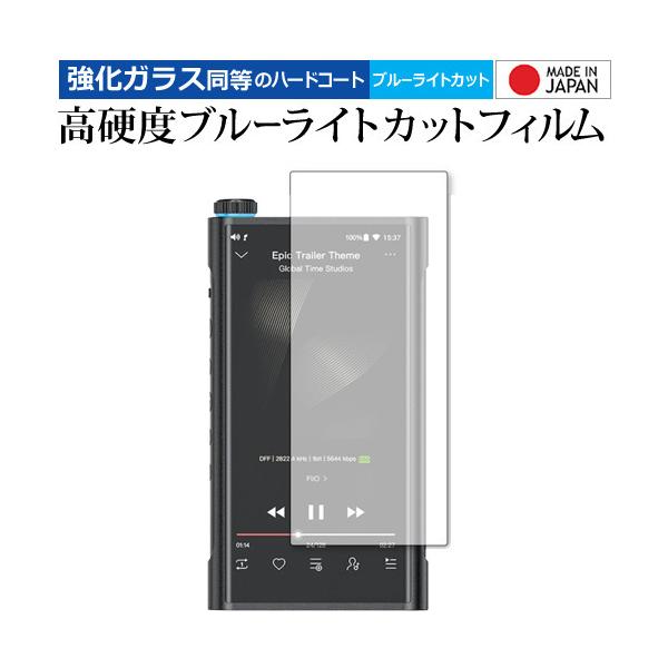 FiiO M15 p KX   dx9H u[CgJbg NA t ی tB ݊i