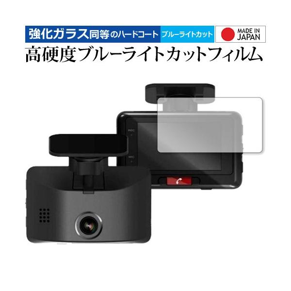 GK N}̕ی hR^ p p  KXtB   dx9H u[CgJbg NA t ی tB ݊i