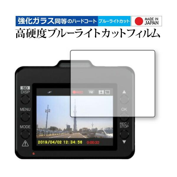 hCuR[_[ SN-ST3300P ی tB KX   dx9H u[CgJbg NA [֑ ݊i