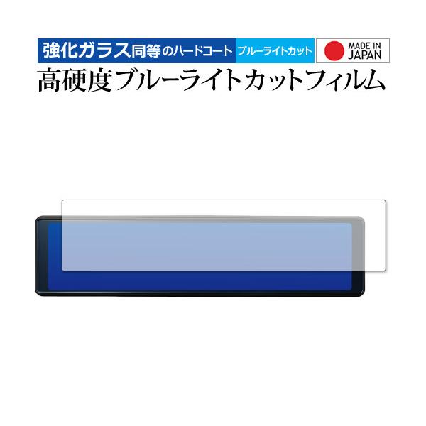 fW^[~[^hCuR[_[ DRV-EM4700 ی tB KX   dx9H u[CgJbg NA [֑ ݊i