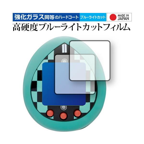 ߂܂ 񂶂낤J[p ǔłQgZbg p dx9H u[CgJbg NA ی tB ݊i