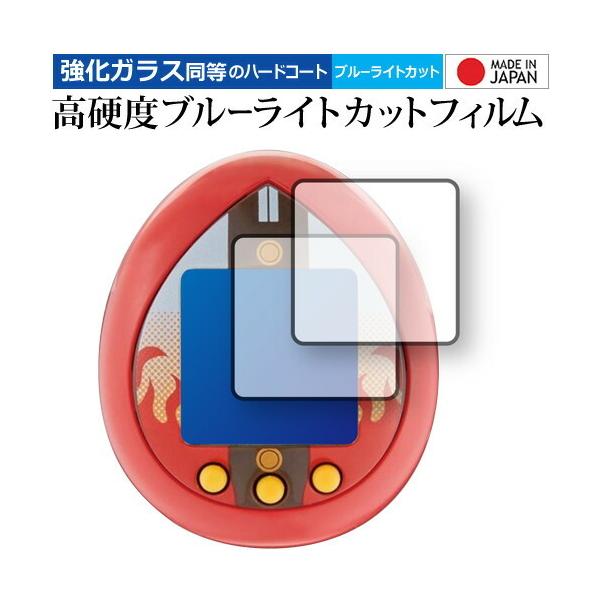 ߂܂ 傤낤J[ 2g p KX   dx9H u[CgJbg NA یtB [֑ ݊i