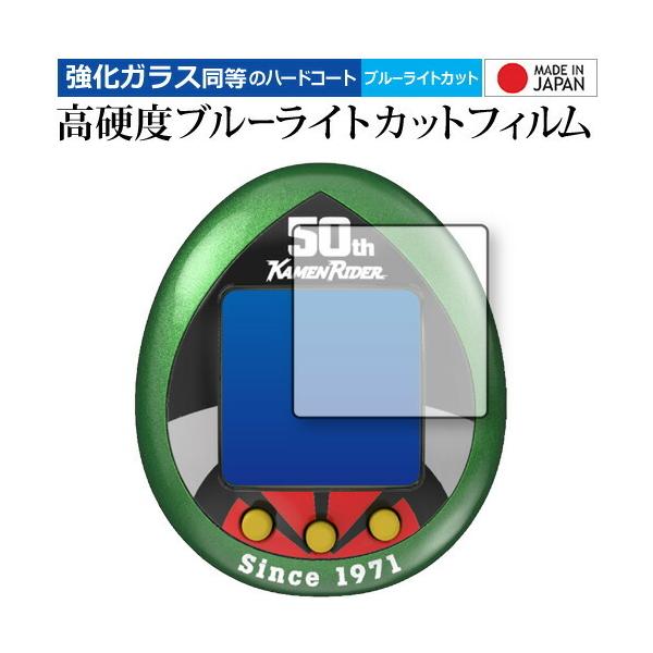 ʃC_[V[Y ʃC_[ 50thAjo[T[Ver. ی tB KX   dx9H u[CgJbg NA ݊i