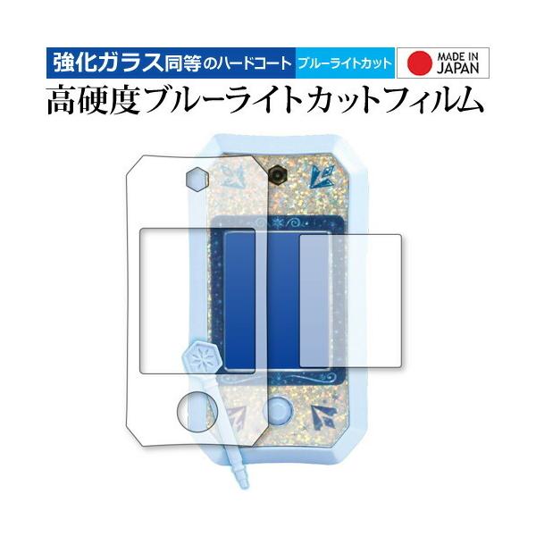 Ai2 AiƐ̏2 LLX}[gpbg p  KXtB   dx9H u[CgJbg NA t ی tB ݊i