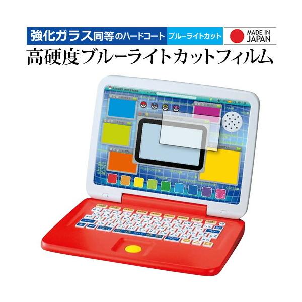 |P sJbƃAJf~[ }EXŃQbgp\R ی tB KX   dx9H u[CgJbg NA [֑ ݊i