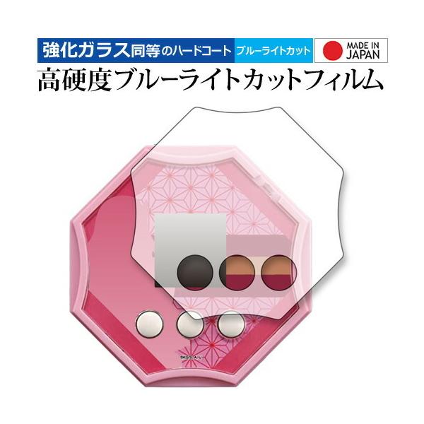 ^Jg~[ Sł̐n m̓ [tp] ی tB KX   dx9H u[CgJbg NA [֑ ݊i