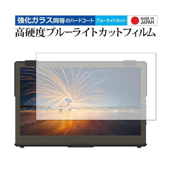 GeChic oCj^[ On-Lap 1306H p  KXtB   dx9H u[CgJbg NA t ی tB ݊i