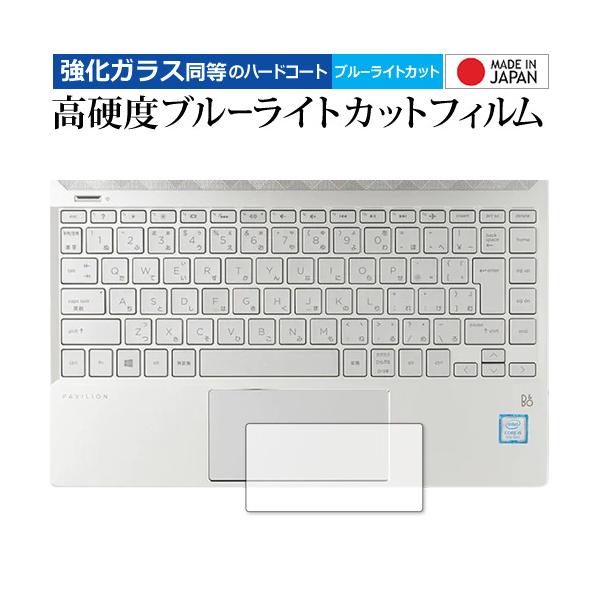 HP Pavilion 13-an0000V[Y ^b`pbh p KX   dx9H u[CgJbg NA ی tB ݊i