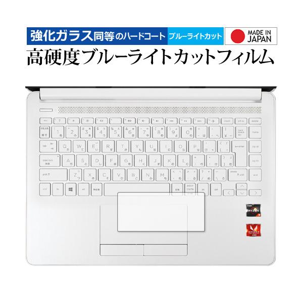 HP 14s-dk0000 ^b`pbh p KX   dx9H u[CgJbg NA ی tB ݊i