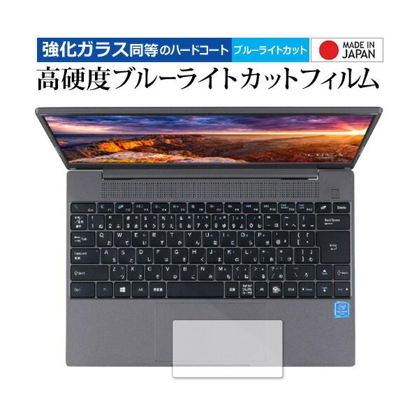 LUCA Note PC �^�b�`�p�b�h ��p �����K���X �� ������ ���d�x9H �u���[���C�g�J�b�g �N���A���� �ی� �t�B���� ���[���֑������� �݊��i