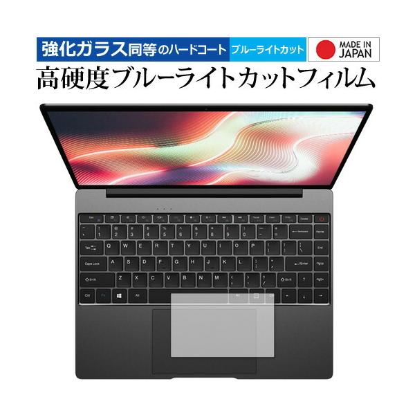 CHUWI CoreBook X [^b`pbh] p KX   dx9H u[CgJbg NA یtB [֑ ݊i