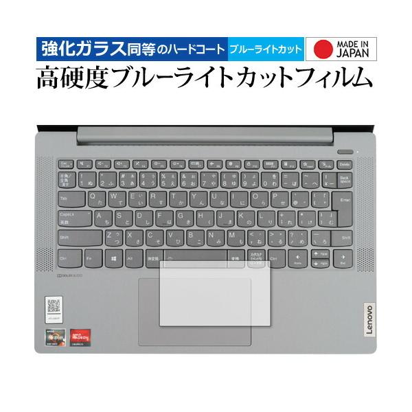 IdeaPad Slim 550 550i (14.0^) [^b`pbh] / Lenovo یtB KX   dx9H u[CgJbg NA  ݊i