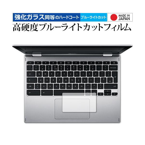 Acer Chromebook Spin 311 CP311-3H V[Y [gbNpbh] یtB KX   dx9H u[CgJbg NA  ݊i