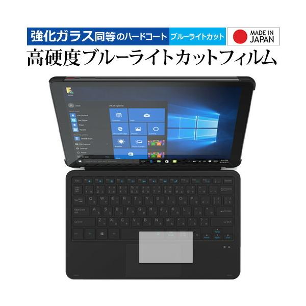 KEIAN KI-G105U [�g���b�N�p�b�h] �ی�t�B���� �����K���X �� ������ ���d�x9H �u���[���C�g�J�b�g �N���A���� ���[���֑������� �݊��i