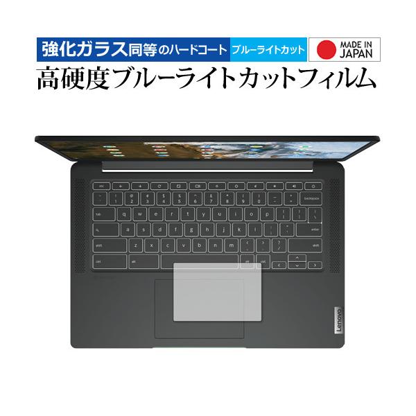 Lenovo IdeaPad Slim 560i Chromebook [�^�b�`�p�b�h�p] �ی�t�B���� �����K���X �� ������ ���d�x9H �u���[���C�g�J�b�g �N���A���� ���[���֑������� �݊��i