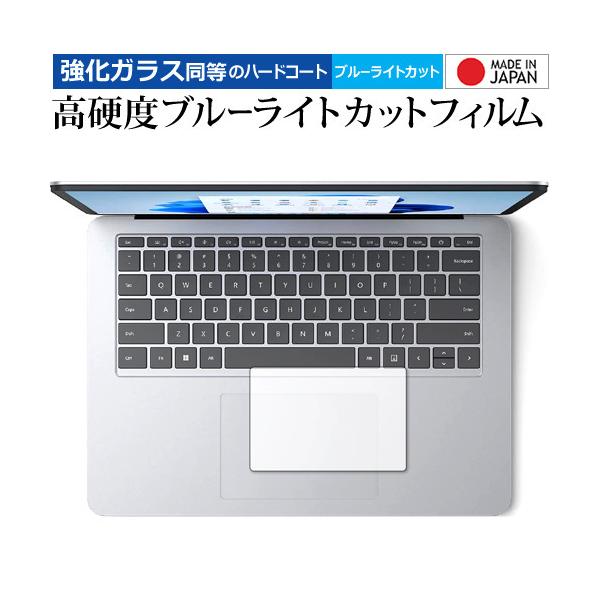 Microsoft Surface Laptop Studio [ ^b`pbhp ] یtB KX   dx9H u[CgJbg NA [֑ ݊i