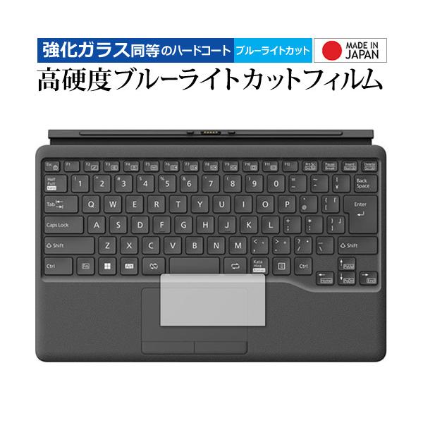 富士通 FMV LOOX 対応キーボード 展示品／90、75、WL1　対応 メディアフューチャー 富士通 FMV LOOX 90 G, 75 WL1 G 用