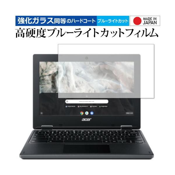 Acer Chromebook 311 p  KXtB   dx9H u[CgJbg NA t ی tB ݊i