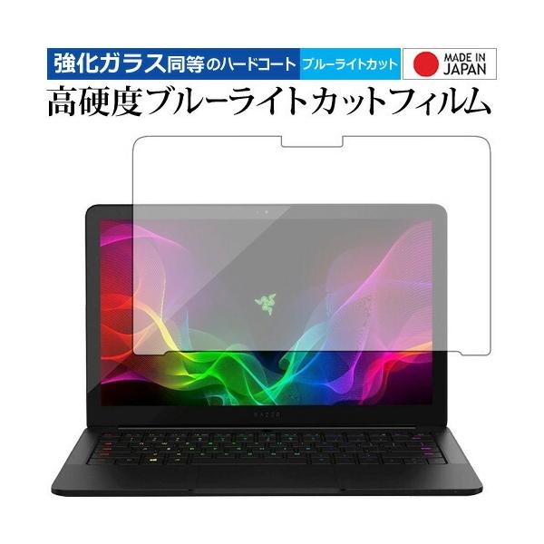 Razer Blade Stealth 13.3^ p  KXtB   dx9H u[CgJbg NA t ی tB ݊i