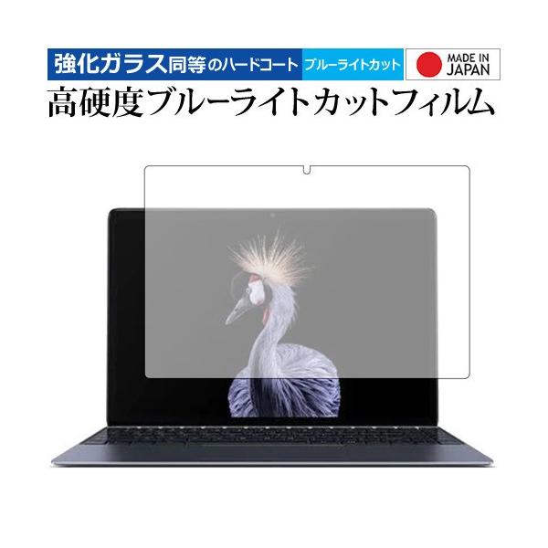 CHUWI LapBook SE p  KXtB   dx9H u[CgJbg NA t ی tB ݊i