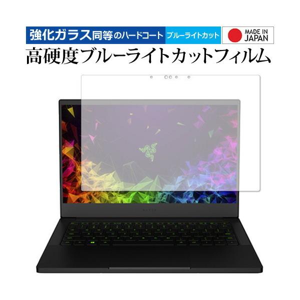 Razer Blade Stealth 13  2019 Graphics Model 4K Touch p KXtB   dx9H u[CgJbg NA t ی tB ݊i