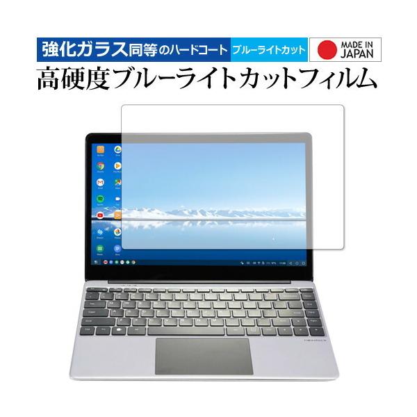 NexDock 2 / Nex computer ��p �����K���X �� ������ ���d�x9H �u���[���C�g�J�b�g �N���A���� �t�� �ی� �t�B���� �݊��i