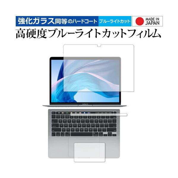 Apple MacBook Pro 13C`  2020 M1 tBR_Zbg KX   dx9H u[CgJbg ݊i