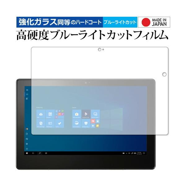 VersaPro VersaPro J ^CvVSVS-7 ی tB KX   dx9H u[CgJbg NA [֑ ݊i