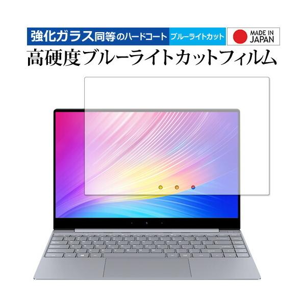 BMAX X14 p KX   dx9H u[CgJbg NA t ی tB ݊i