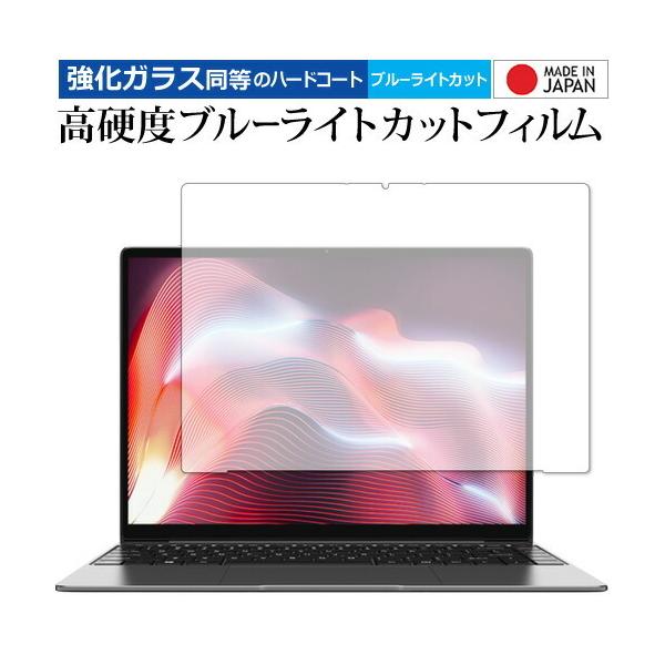 CHUWI CoreBook X p KX   dx9H u[CgJbg NA یtB [֑ ݊i