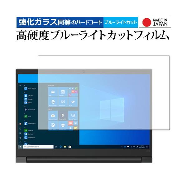 Lenovo ThinkPad E14 Gen3 ی tB KX   dx9H u[CgJbg NA [֑ ݊i