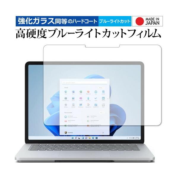 Surface Laptop Studio / Microsoft ی tB KX   dx9H u[CgJbg NA [֑ ݊i