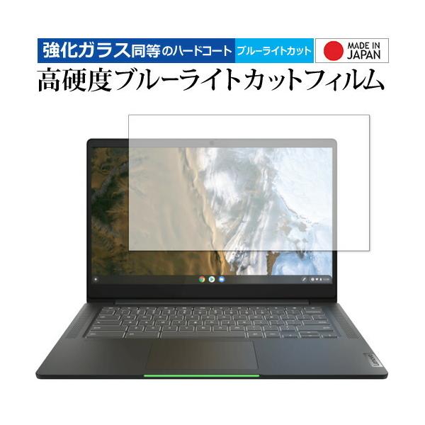 Lenovo IdeaPad Slim 560i Chromebook ی tB KX   dx9H u[CgJbg NA [֑ ݊i