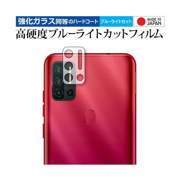 Ulefone Note 11P �����Y���ӕ� ��p �����K���X �� ������ ���d�x9H �u���[���C�g�J�b�g �N���A���� �ی� �t�B���� ���[���֑������� �݊��i