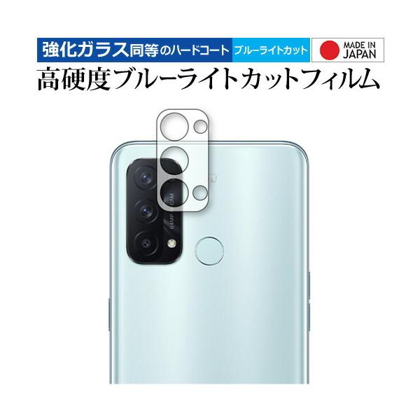 OPPO Reno5 A [Yӕ] p KX   dx9H u[CgJbg NA یtB [֑ ݊i