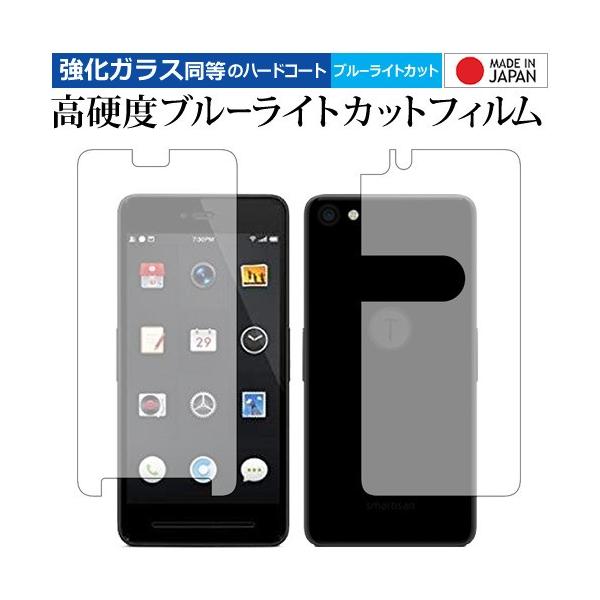 smartisan T2 p  KXtB   dx9H u[CgJbg NA t ی tB ݊i