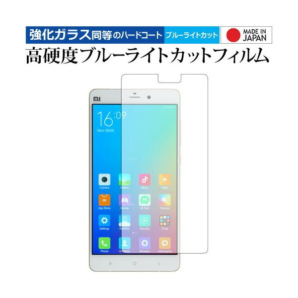 Xiaomi Mi Note Pro/xiaomi p  KXtB   dx9H u[CgJbg NA t ی tB ݊i