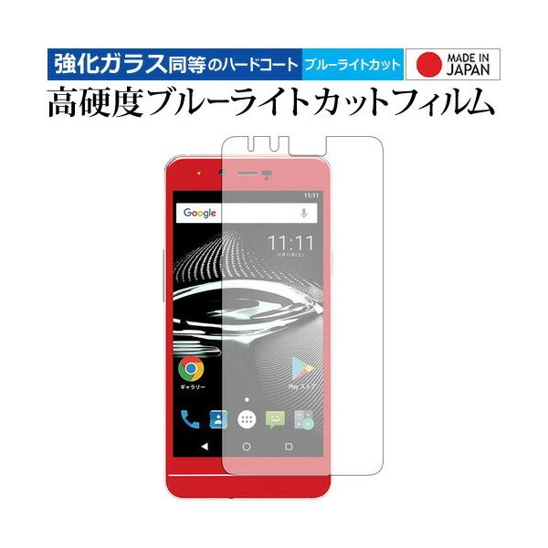 Mode1 RS  MD-03P / s[Abv p  KXtB   dx9H u[CgJbg NA t ی tB ݊i