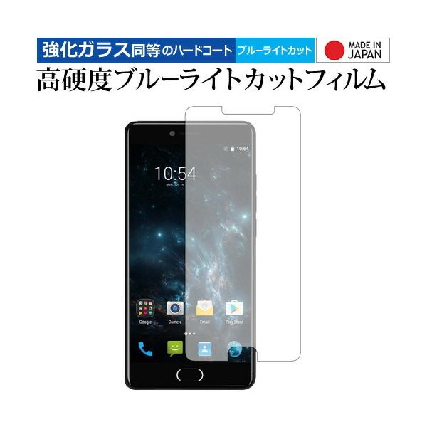 NOMU Meiigoo M1 p  KXtB   dx9H u[CgJbg NA t ی tB ݊i