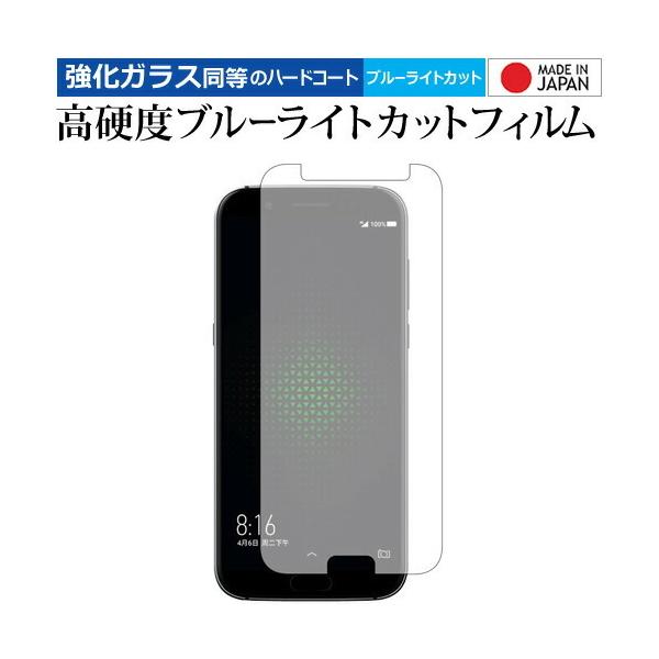 Xiaomi Black Shark p  KXtB   dx9H u[CgJbg NA t ی tB ݊i