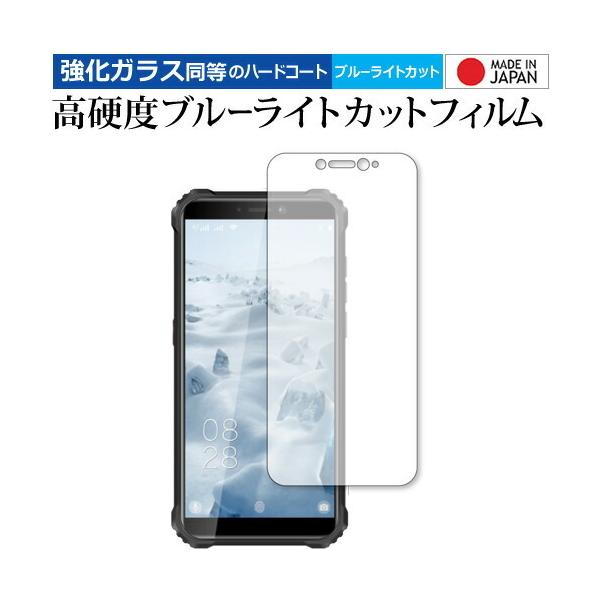 OUKITEL WP5 p KX   dx9H u[CgJbg NA t ی tB ݊i