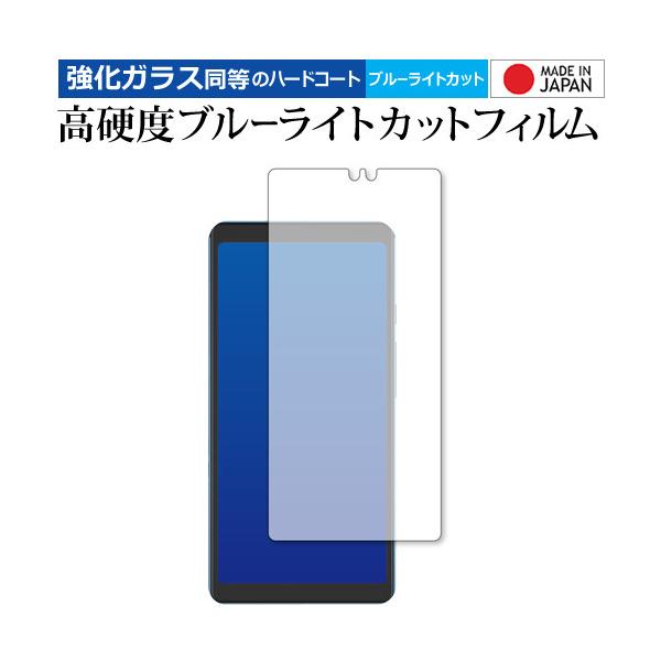 Hisense TOUCH ی tB KX   dx9H u[CgJbg NA [֑ ݊i