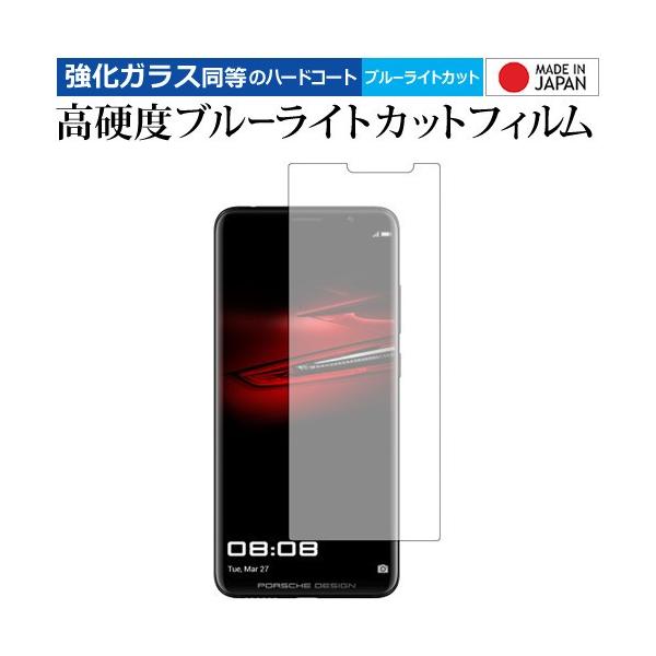 HUAWEI Mate RS PORSCHE DESIGN p  KXtB   dx9H u[CgJbg NA t ی tB ݊i