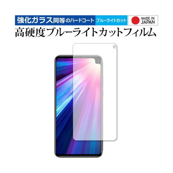 CUBOT MAX 2 ��p ���� �K���X�t�B���� �� ������ ���d�x9H �u���[���C�g�J�b�g �N���A���� �t�� �ی� �t�B���� �݊��i