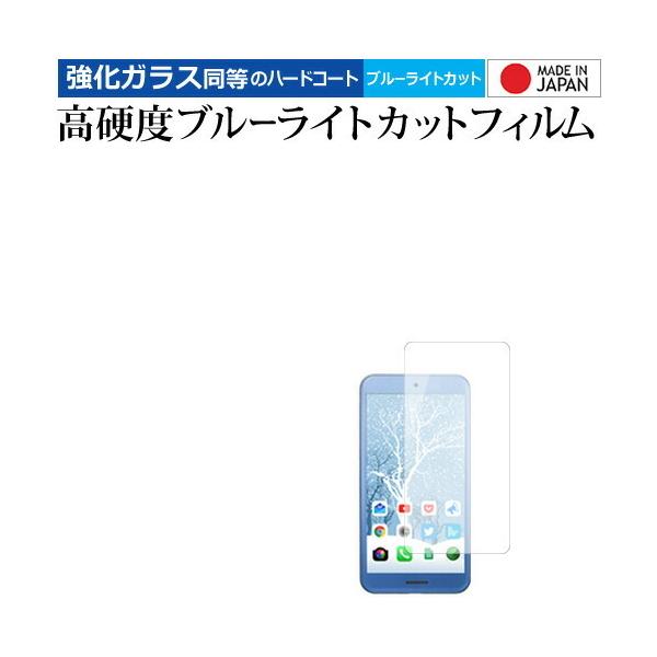 Xiaomi Black Shark3 p KX   dx9H u[CgJbg NA t ی tB ݊i